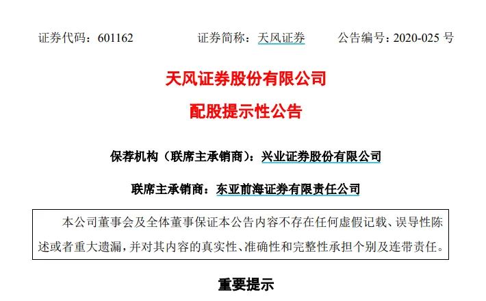 今曰最新消息(今日快讯速递)