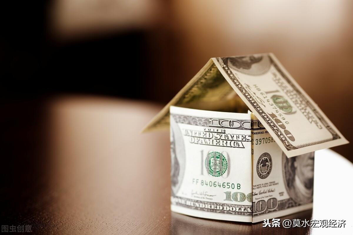 摩根中心最新房价，摩根中心房价动态