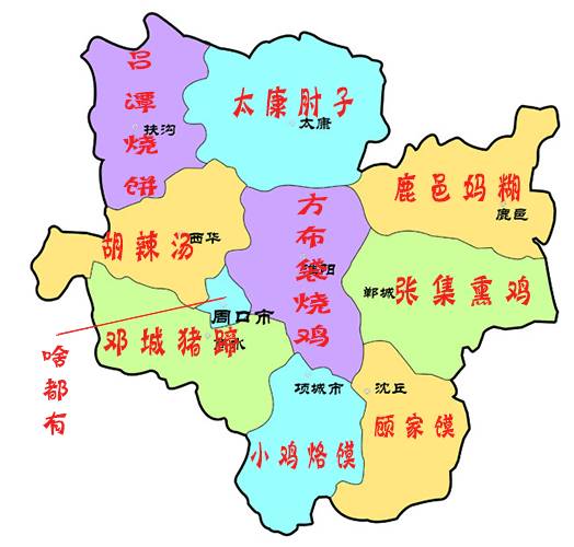 寿县地图最新版：寿县最新版地图发布