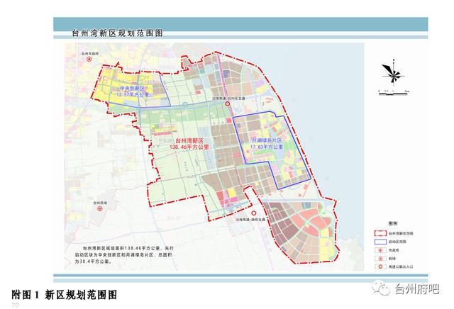 台州路桥最新规划图（台州路桥全新规划蓝图）