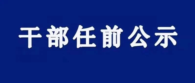 烟雨平生事