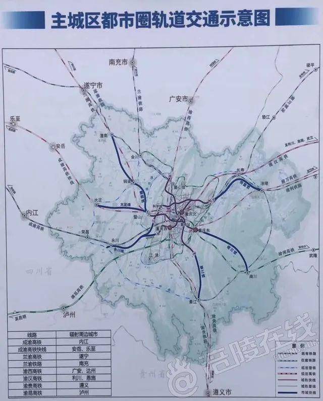 纵谈纪实 第152页