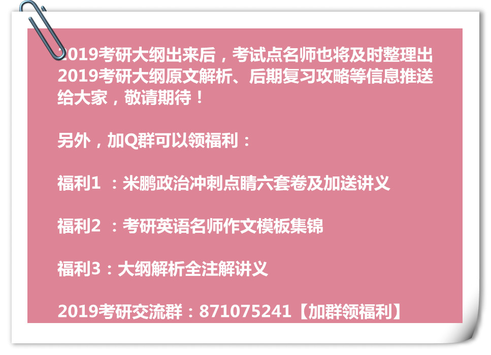 东航空乘政审最新规定-东航乘务员政治审查新规揭晓