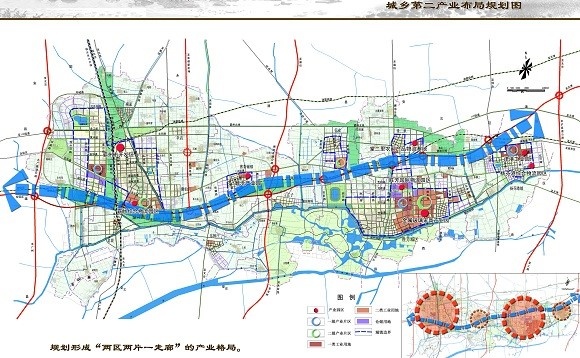 最新国内新闻 第92页