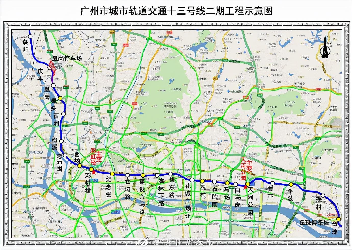 罗冲围改造进度最新安排公布