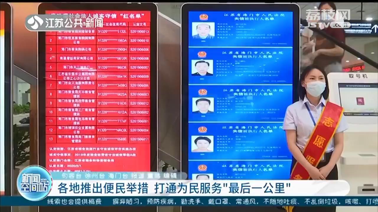 句容御东国际项目最新资讯速递