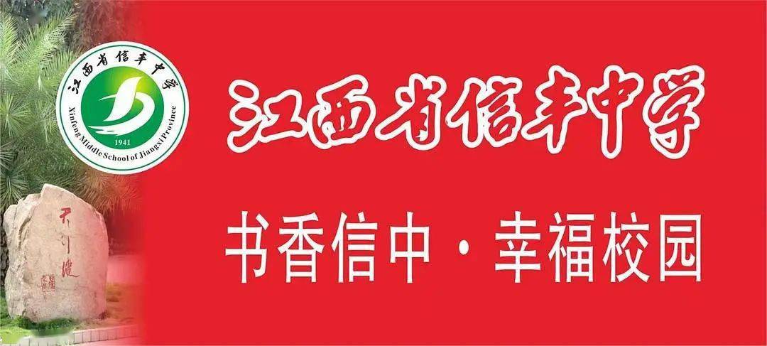 2022年度青春活力年龄界限新篇章