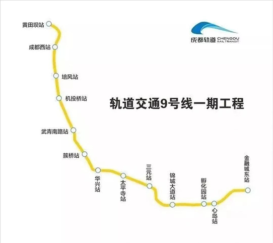 青海成都铁路建设最新动态一览