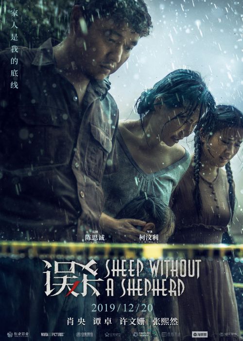 潜龙力作：雨中漫步——揭秘最新力作《雨伞》的神秘面纱